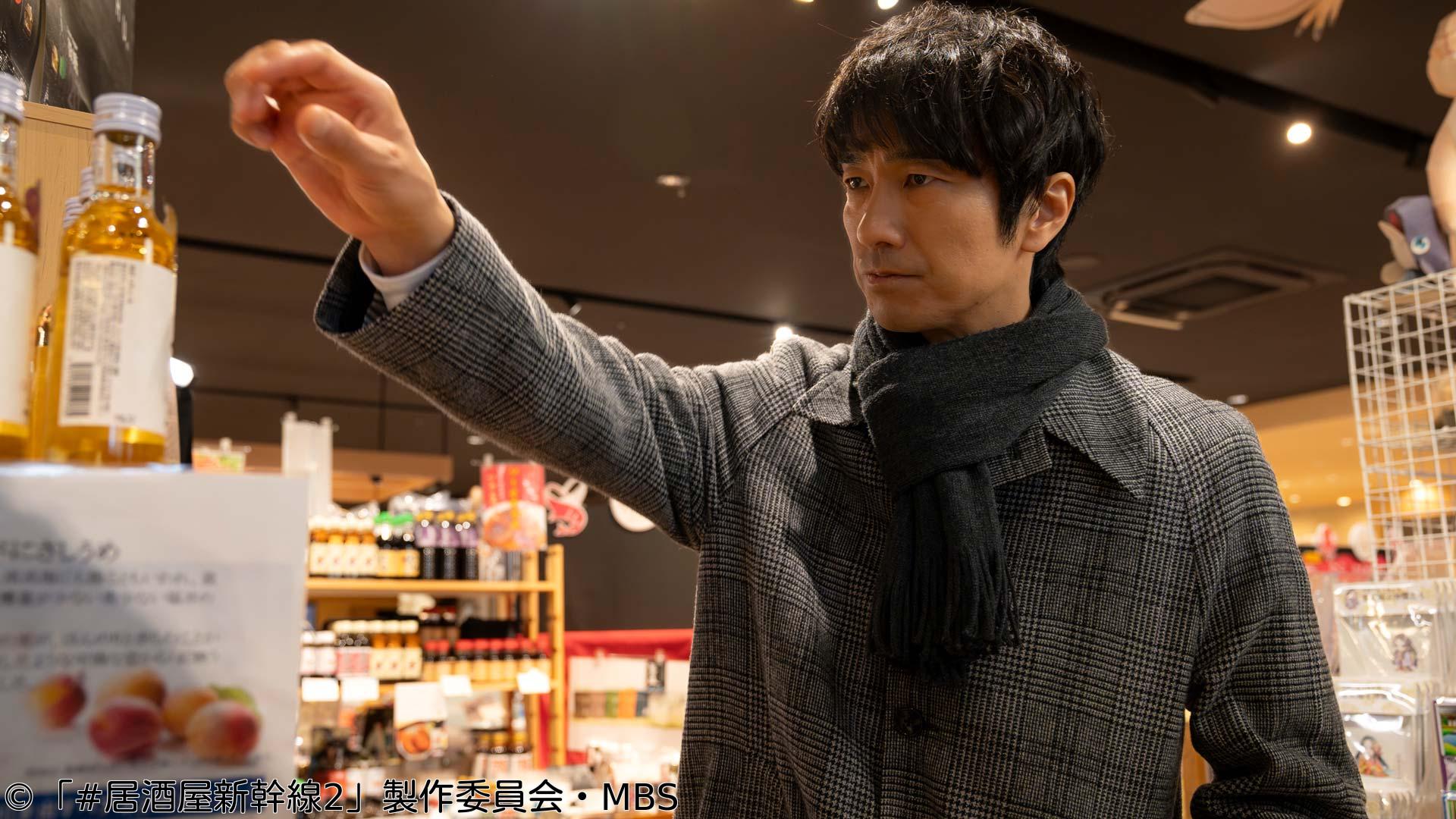 ＃居酒屋新幹線２　第５話「福井編」（全12話）