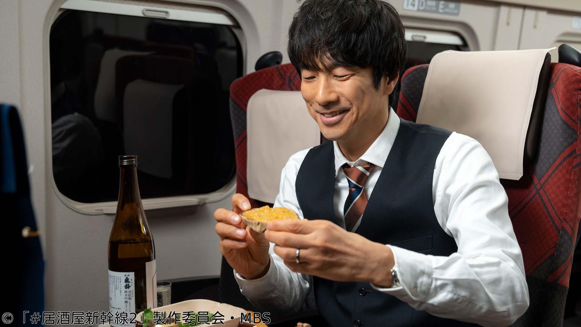 ＃居酒屋新幹線２　第６話「上田編」（全12話）