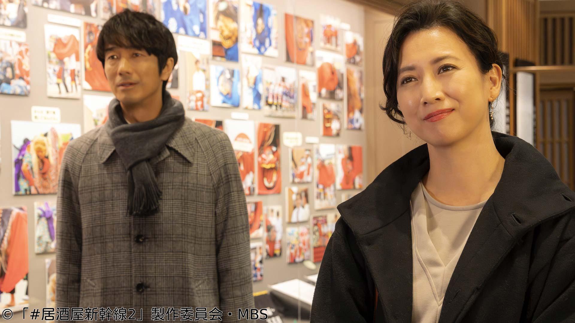 ＃居酒屋新幹線２　第７話「小松編」（全12話）