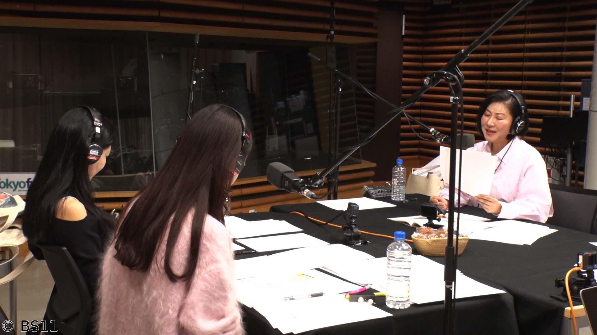 うらラジ supported by TOKYO FM　町で見つけた言葉を歌にする？