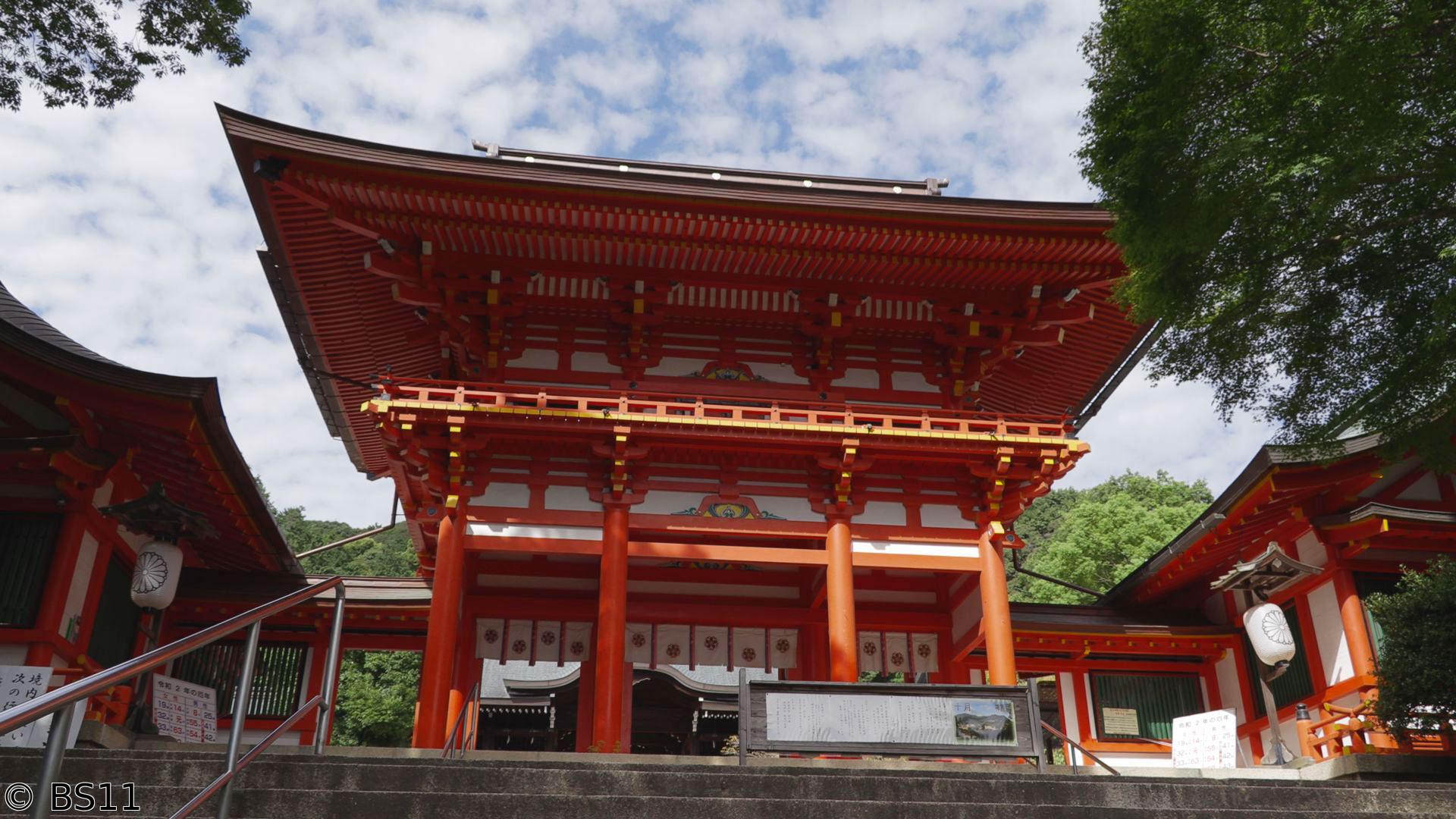 ごりやくさん　第47回「近江神宮」（滋賀）