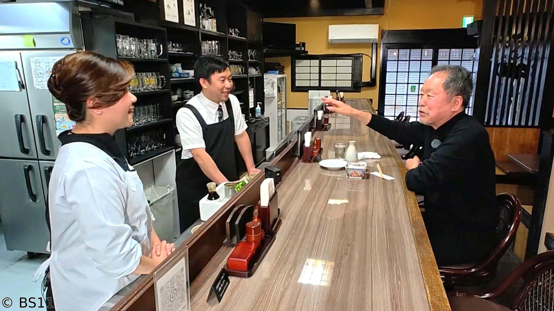 🈑🈓太田和彦のふらり旅 新・居酒屋百選「大分県由布・別府市で名湯と銘酒を堪能」