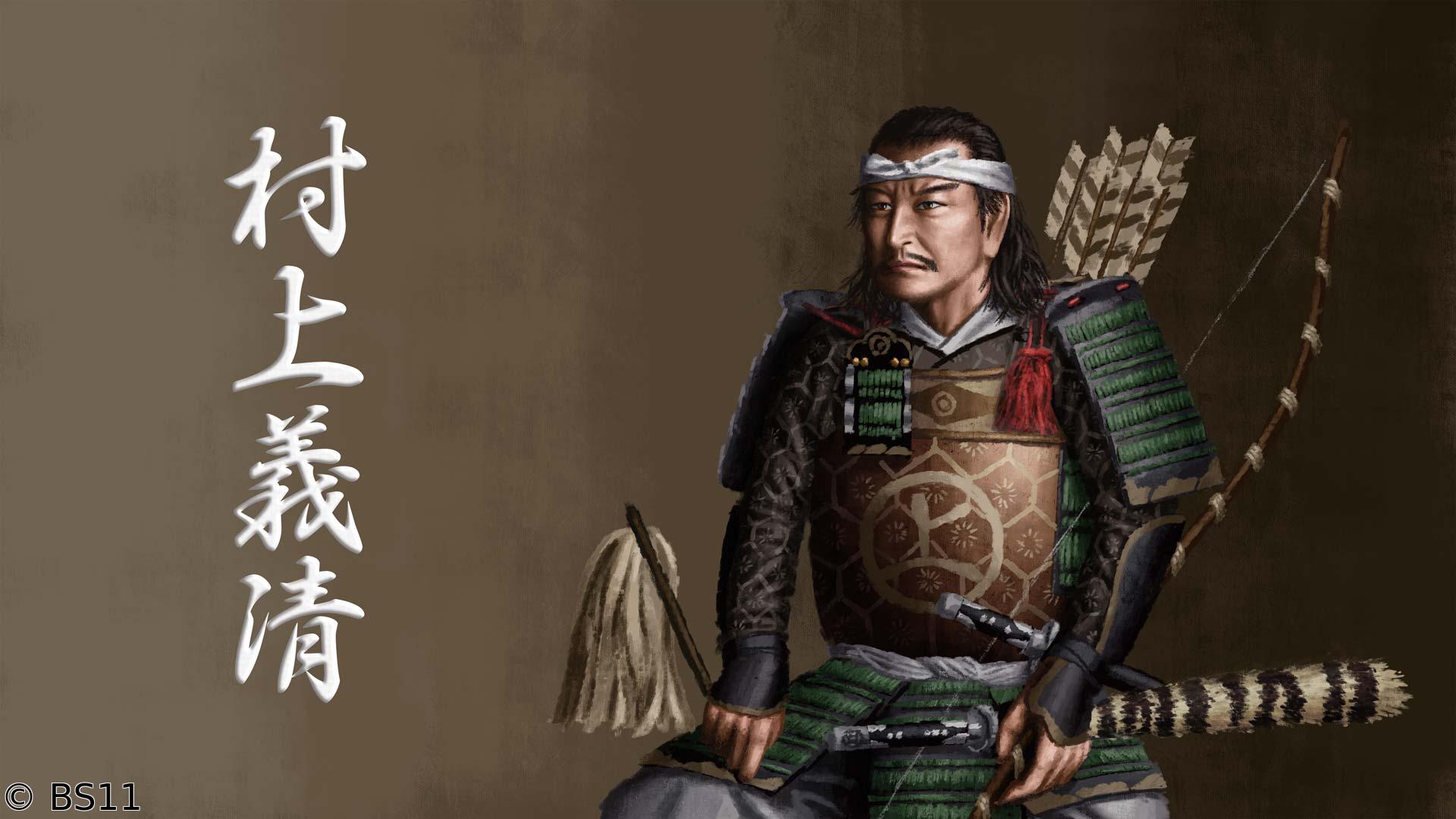 偉人・敗北からの教訓「村上義清・信玄を二度も撃破した猛将の戦術と不覚」