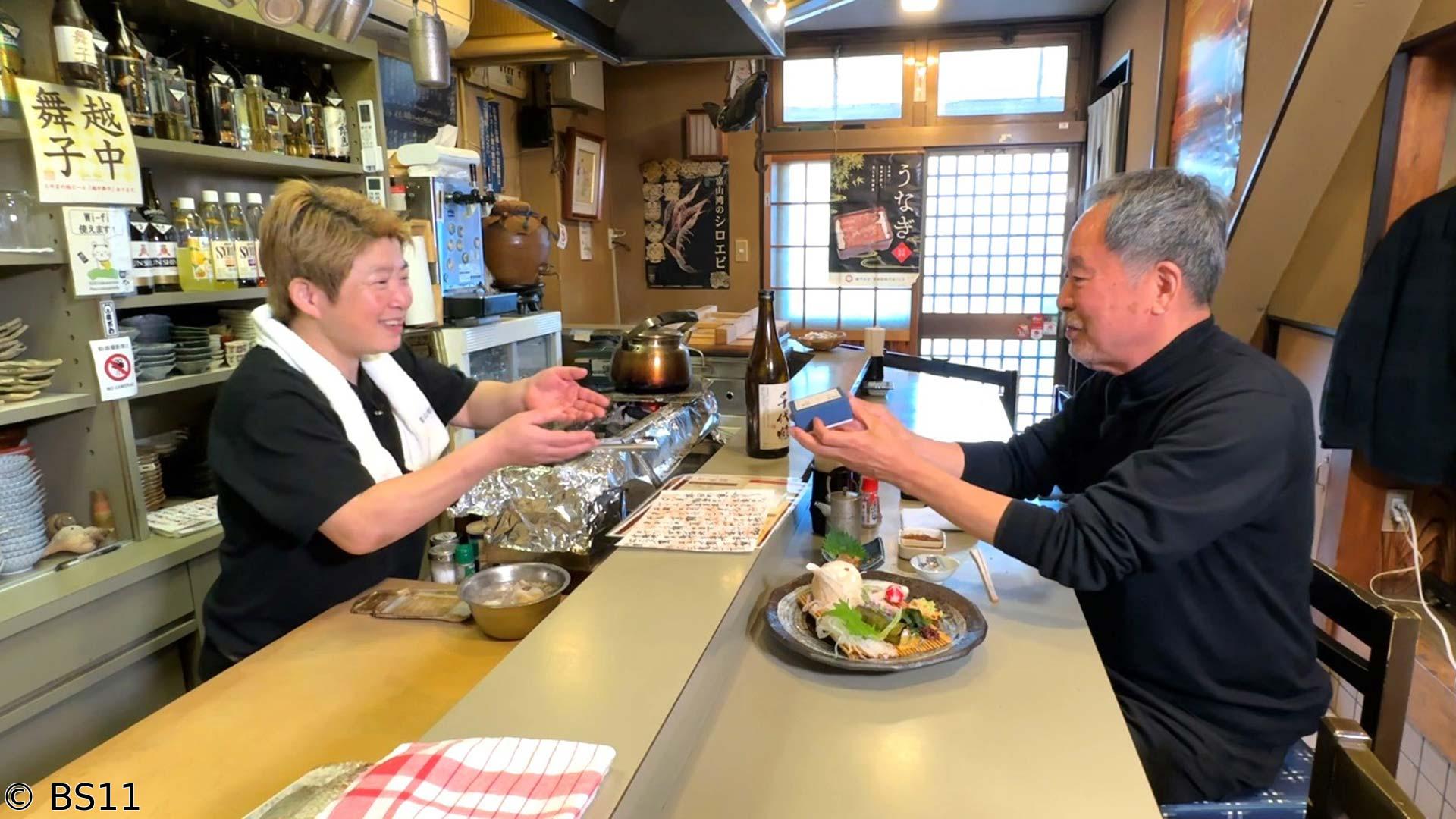 🈑🈓太田和彦のふらり旅 新・居酒屋百選「冬の富山で旬の絶品料理を堪能」