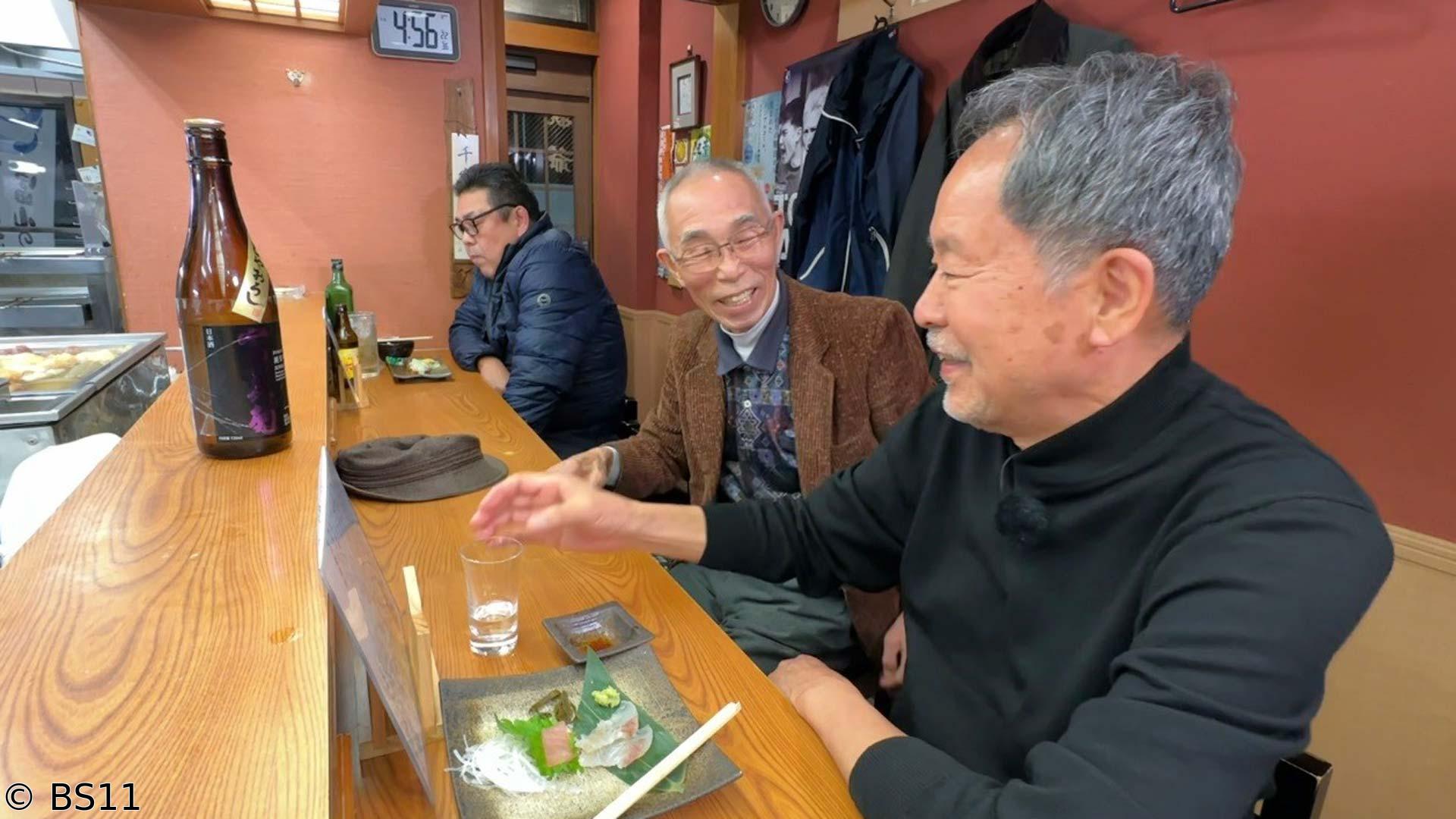 🈑🈓太田和彦のふらり旅 新・居酒屋百選「冬の富山・射水市で地酒と絶品料理を堪能」