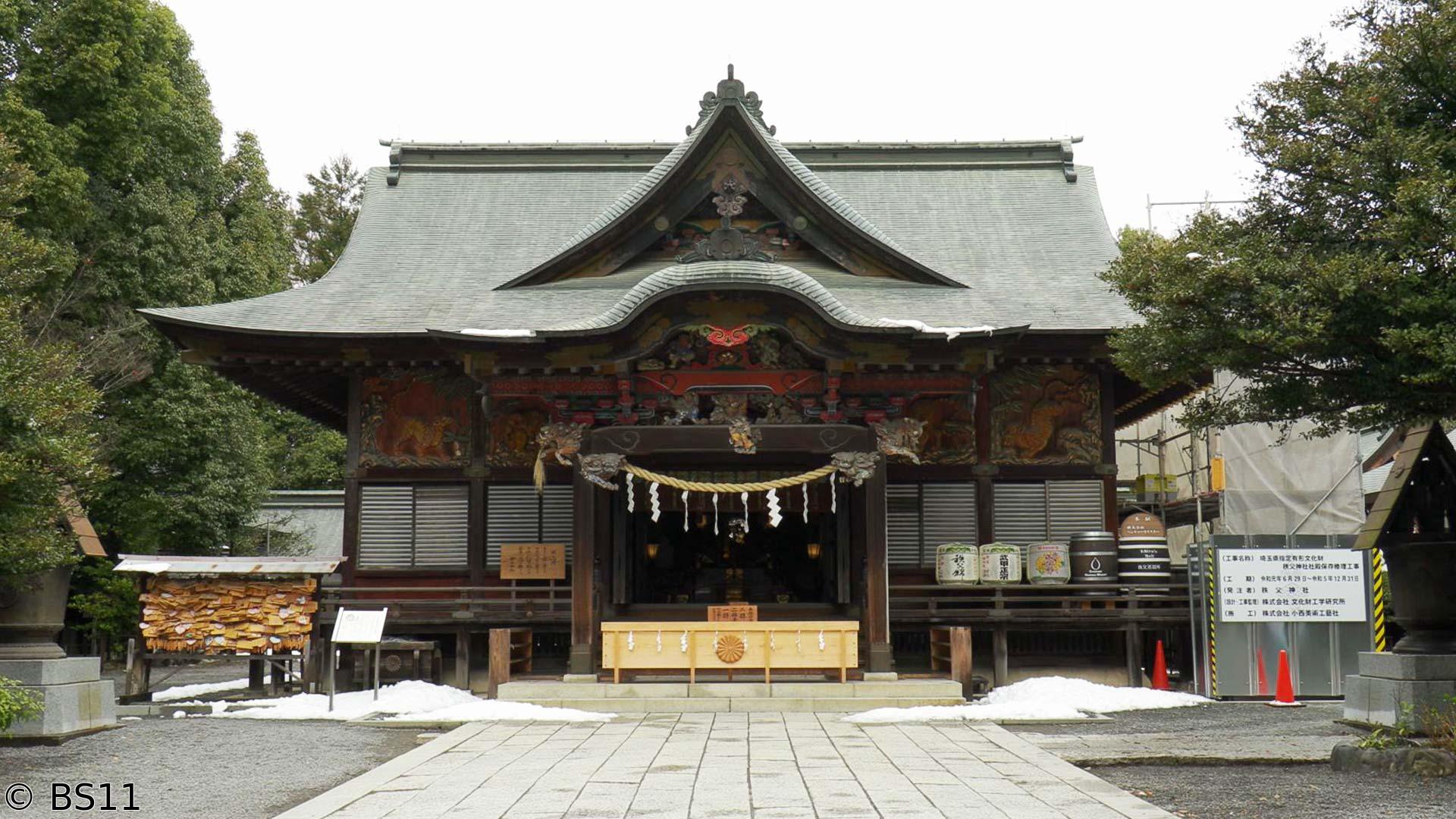 ごりやくさん　第31回「秩父神社」（埼玉）