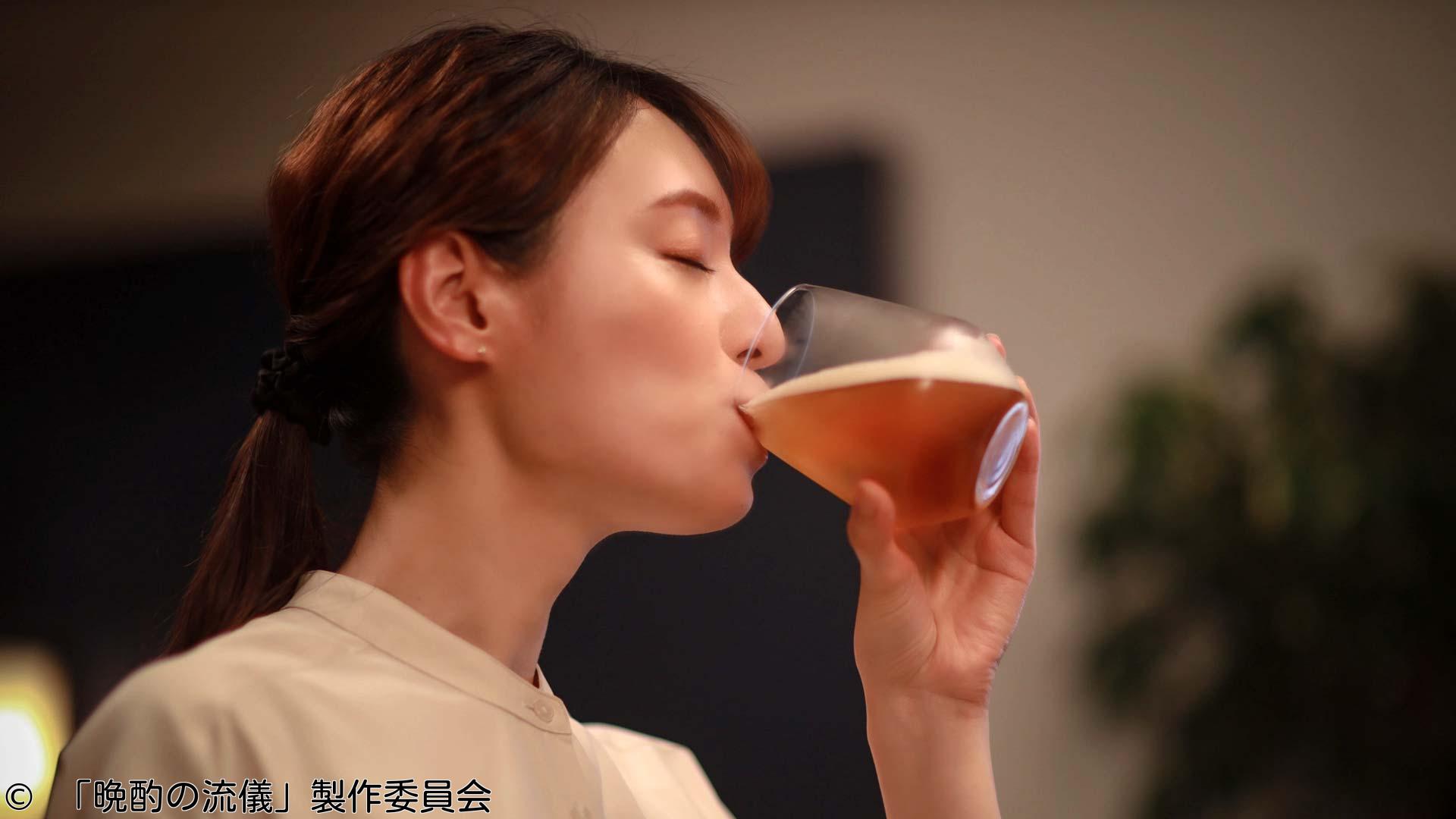 晩酌の流儀　第４話（全８話）