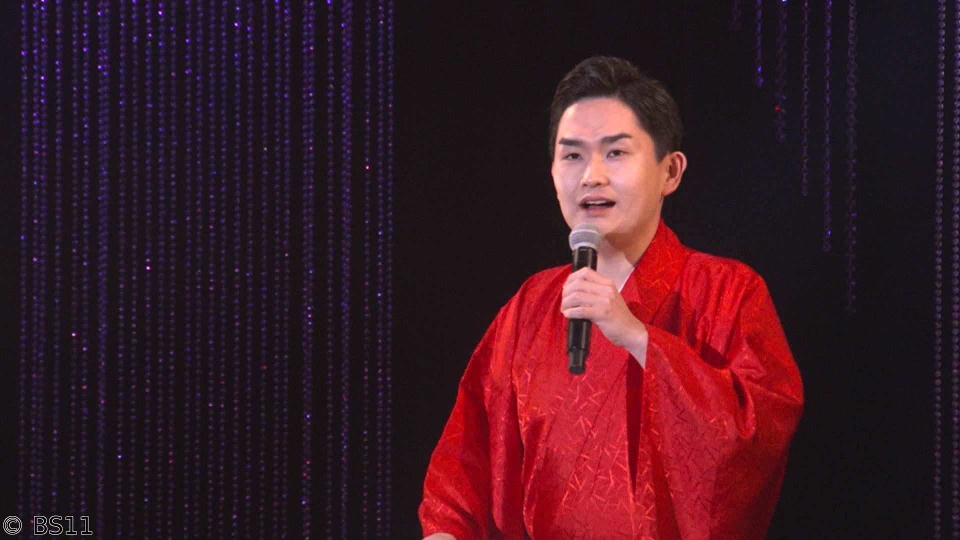 我ら演歌第７世代！BS11若手人気スター歌謡ショー２