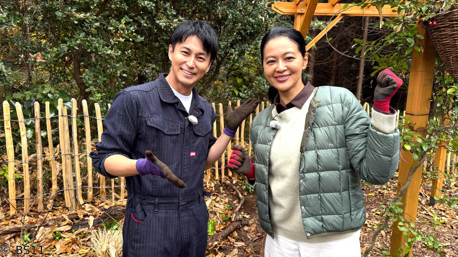 黒谷友香、お庭つくります　アンコール　外周柵を素敵にアレンジしよう！