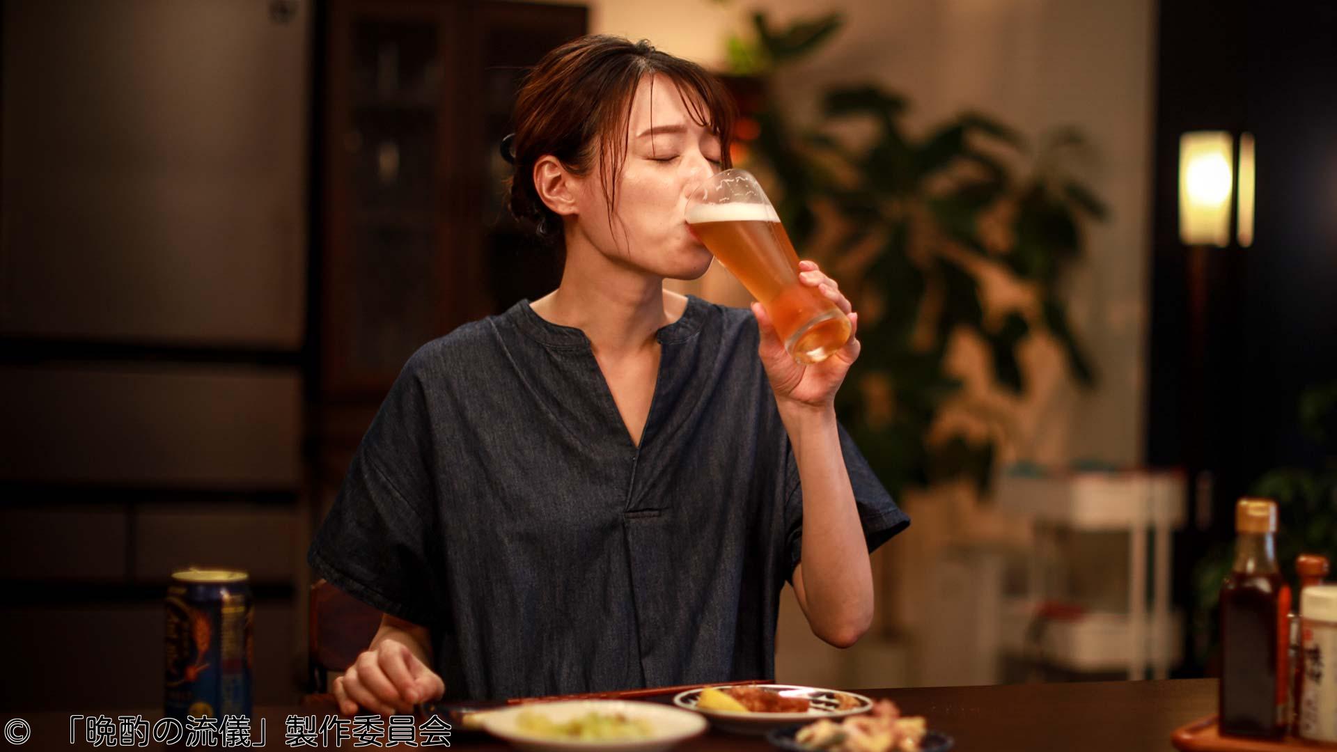 晩酌の流儀🈡第８話（全８話）