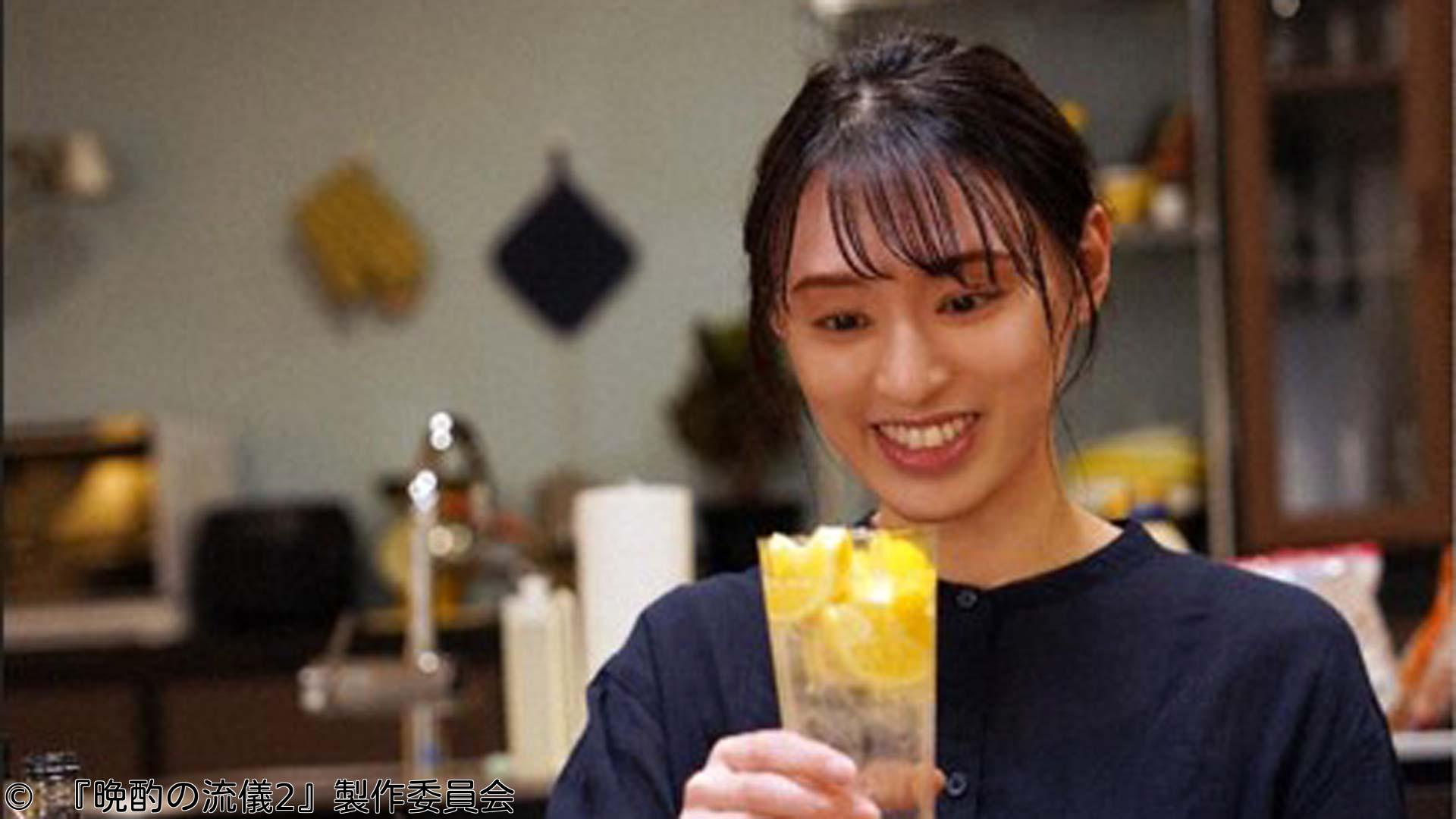 晩酌の流儀２　第２話「家焼鳥」（全12話）