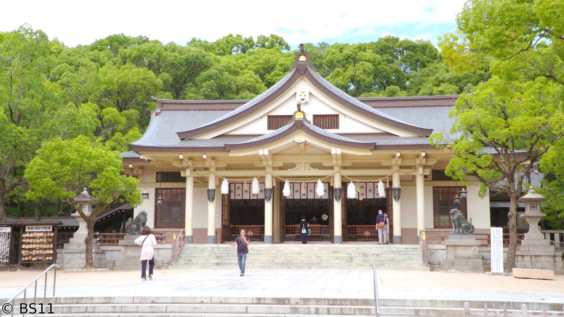 ごりやくさん　第48回「湊川神社」湊川神社（兵庫）