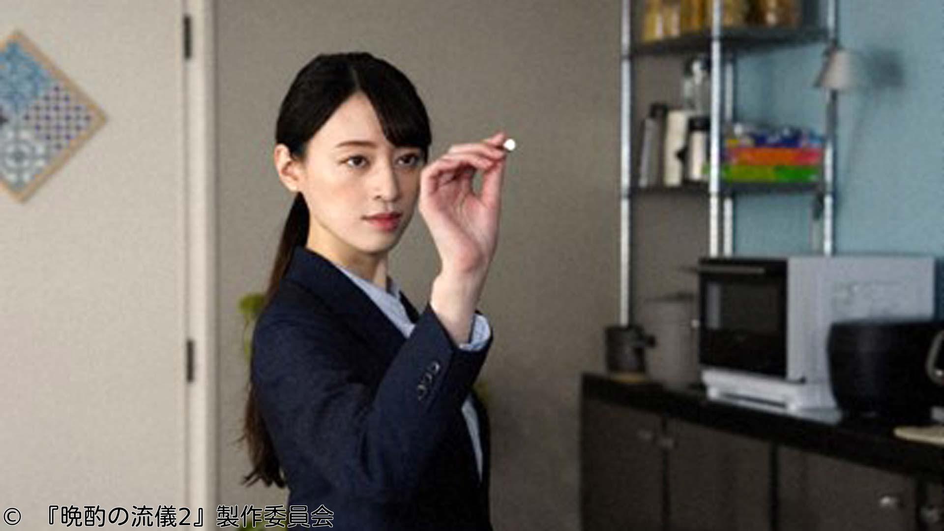 晩酌の流儀２　第11話「博多料理」（全12話）