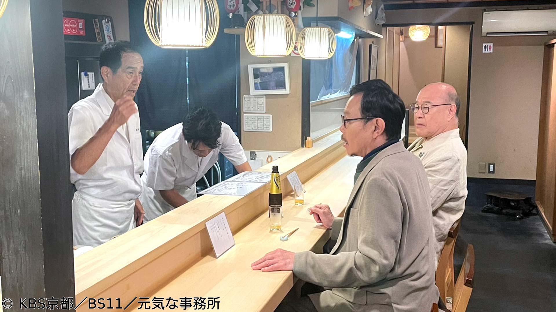 🈑おやじ京都呑み【愛すべきおやじ達の店 〜絶品ちらし寿司にビフテキ！】