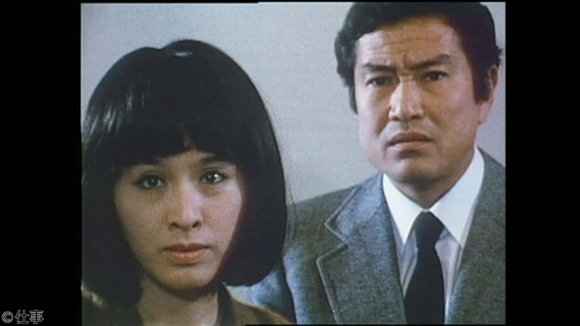 松本清張シリーズ　「黒の回廊」