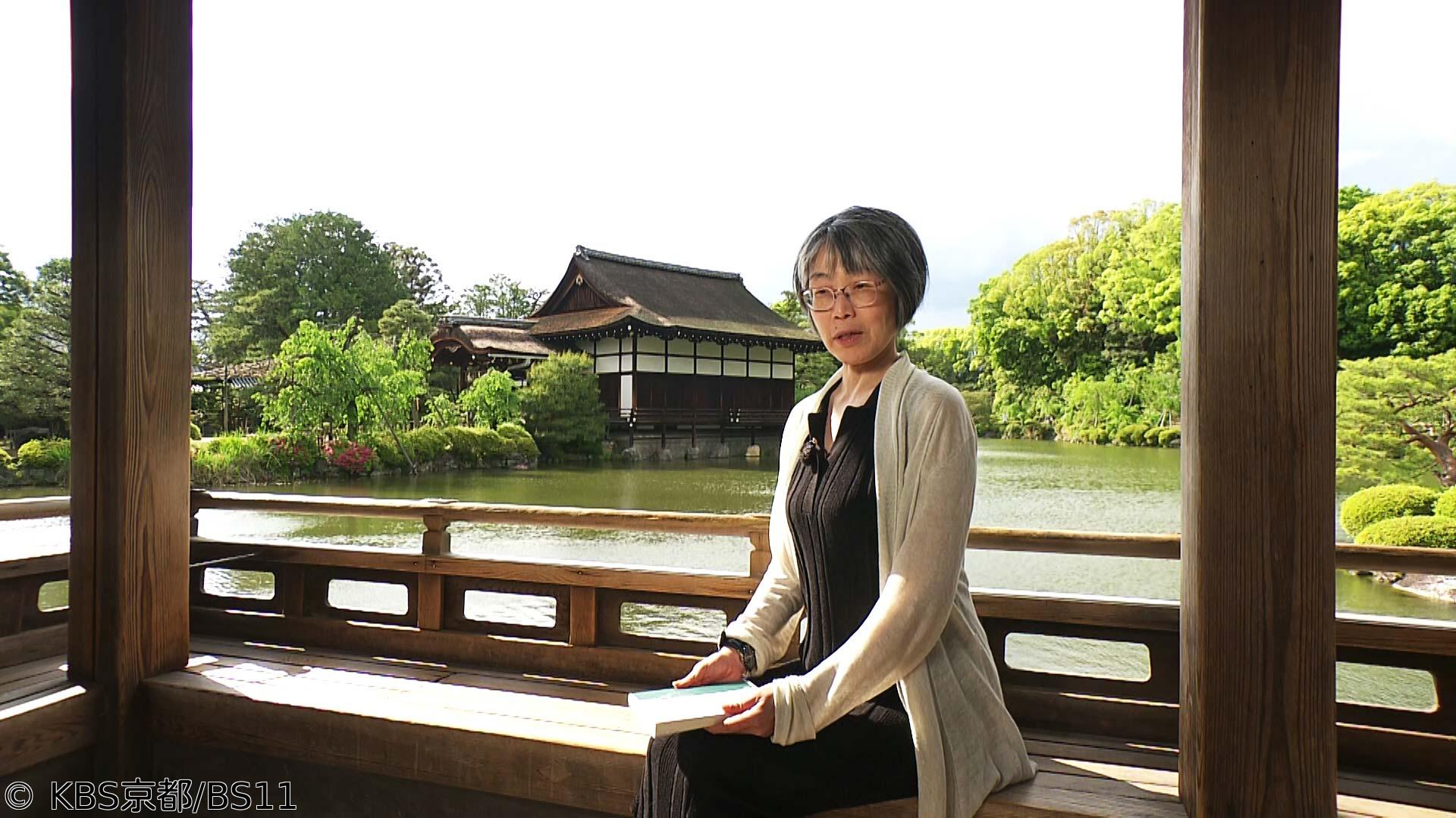 🈑京都浪漫　悠久の物語【直木賞作家と歩く京都〜東林院・平安神宮・白峯神宮〜】