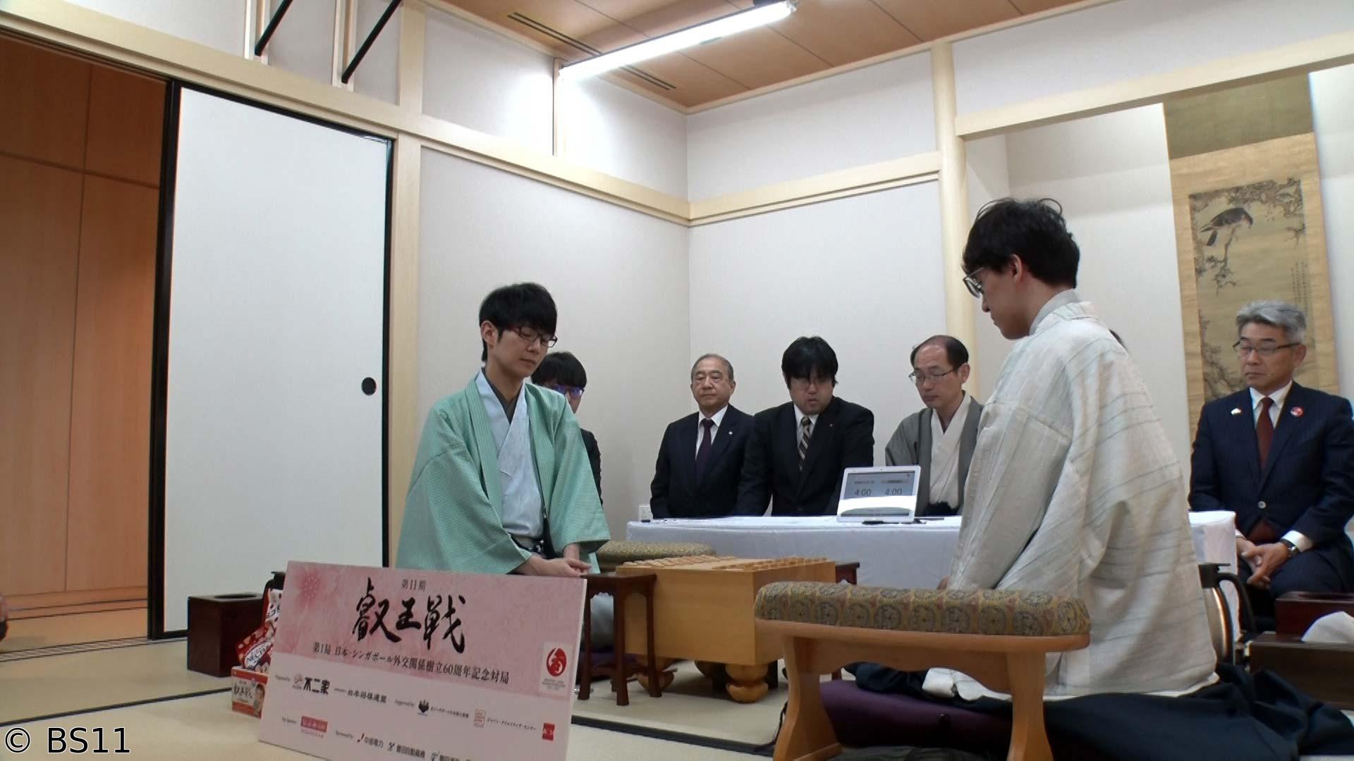将棋 叡王戦の真実〜勝負を決めた一手〜　伊藤匠×斎藤慎太郎 激闘五番勝負の舞台裏