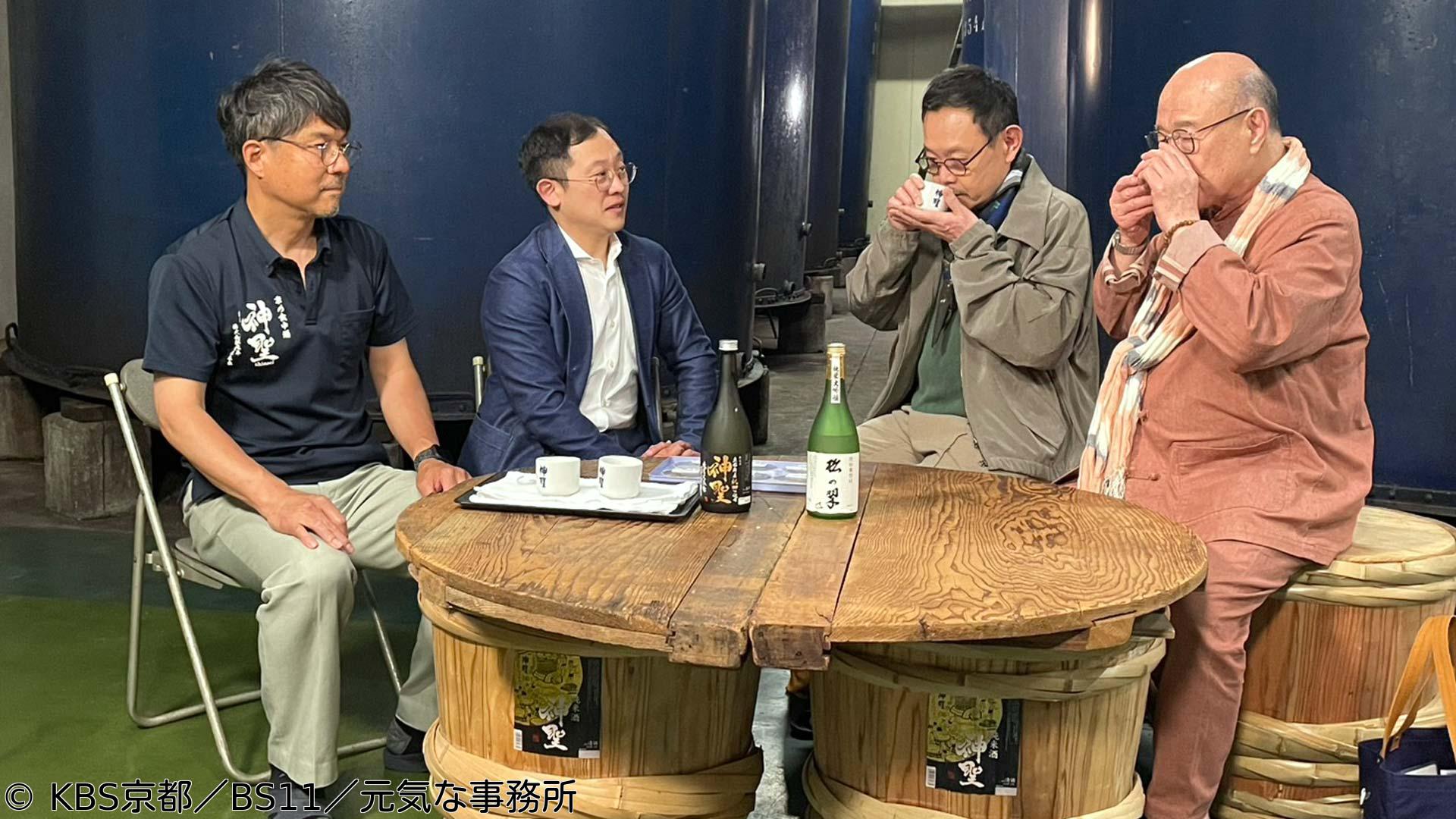 🈑おやじ京都呑み【伏見の酒で焼き鳥を】