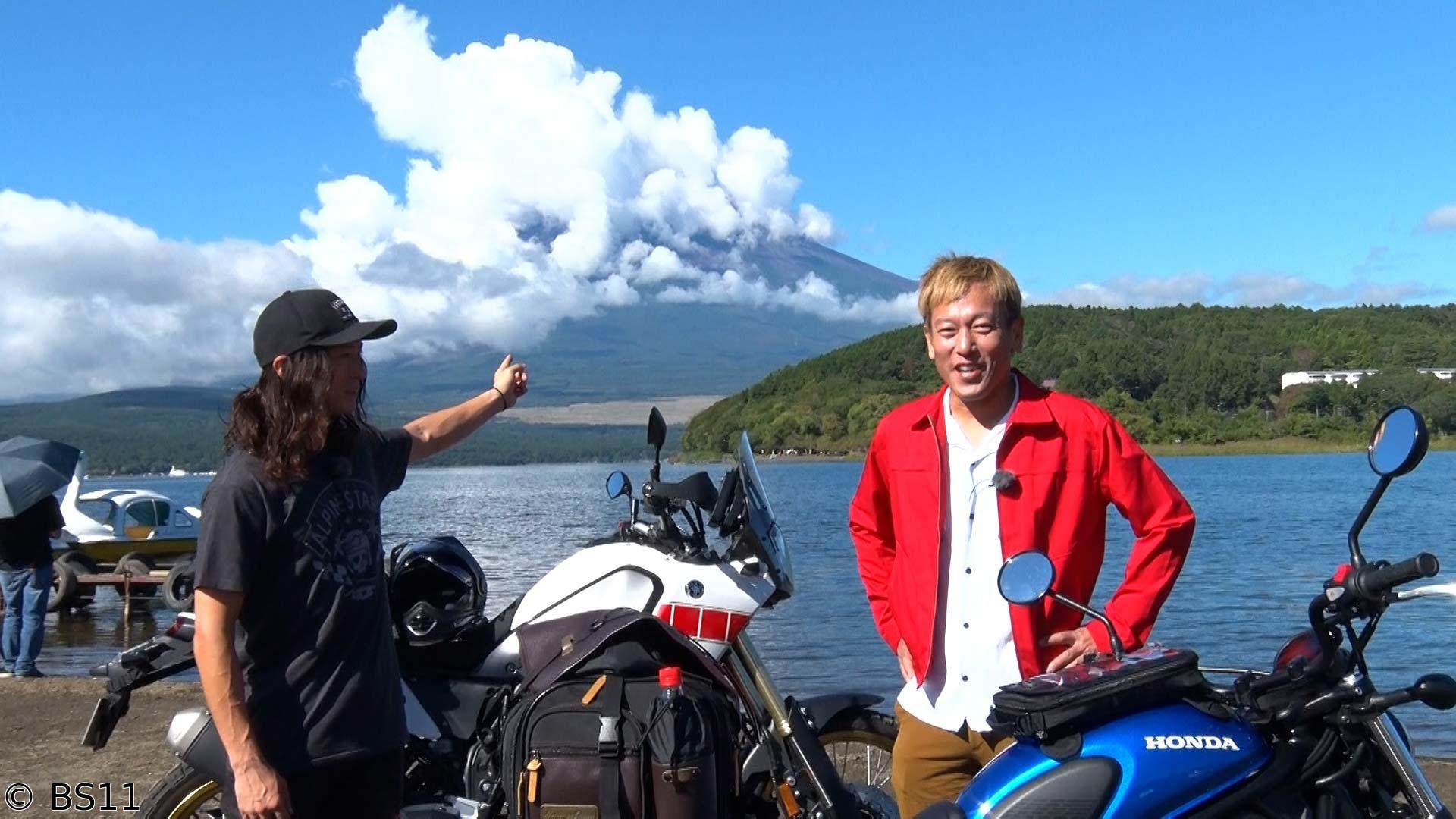 MOTORISE　風間晋之介＆じゅんいちダビッドソン「バイクで富士五湖巡り」