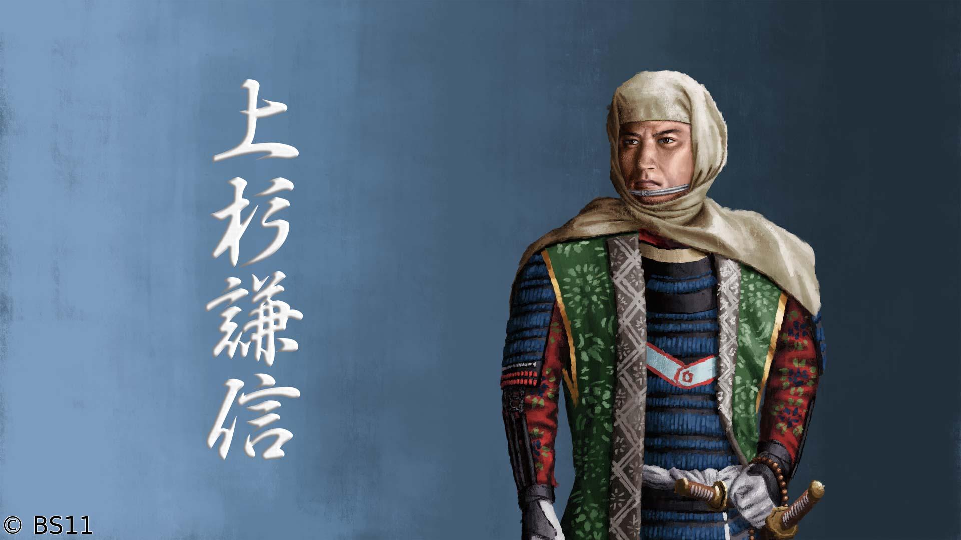 偉人・敗北からの教訓「軍神不覚！上杉謙信・生涯最大の惨敗を喫した臼井城の戦い」