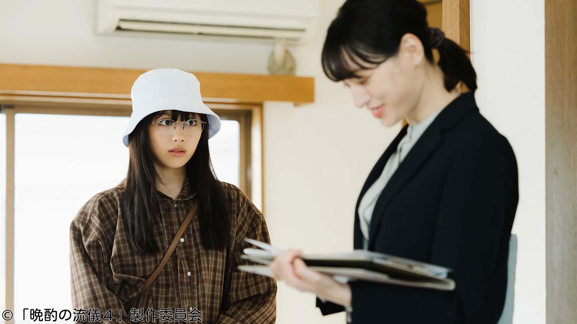 🈟晩酌の流儀４ 〜秋冬編〜　第１話「秋刀魚の味噌焼き」