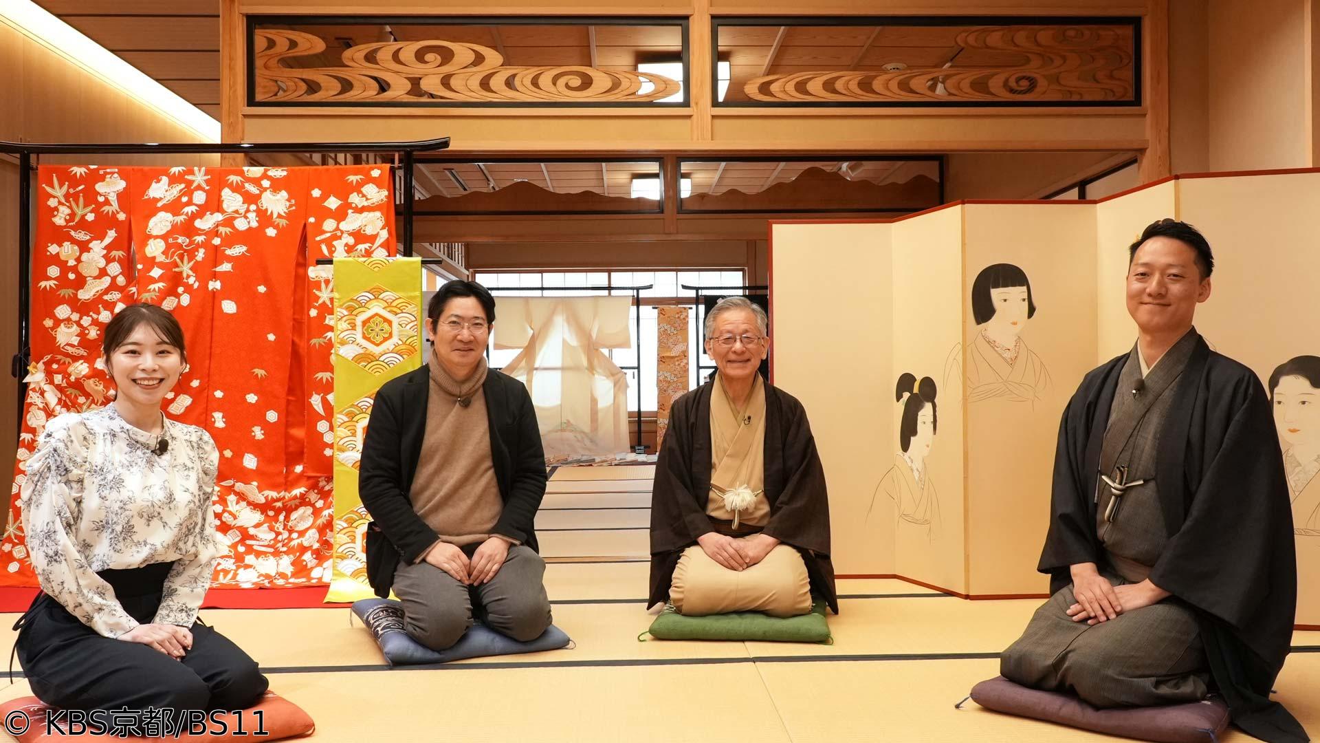 🈟🈑磯田丸が行く。―経済乱世を生き抜く策は!?―１話、２話一挙放送スペシャル！