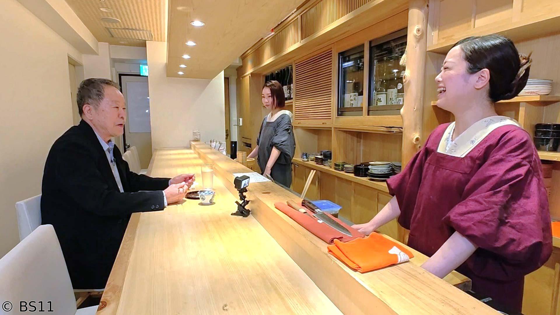 🈑🈓太田和彦のふらり旅 新・居酒屋百選「東京・日本橋で、新旧の文化と味覚を堪能」