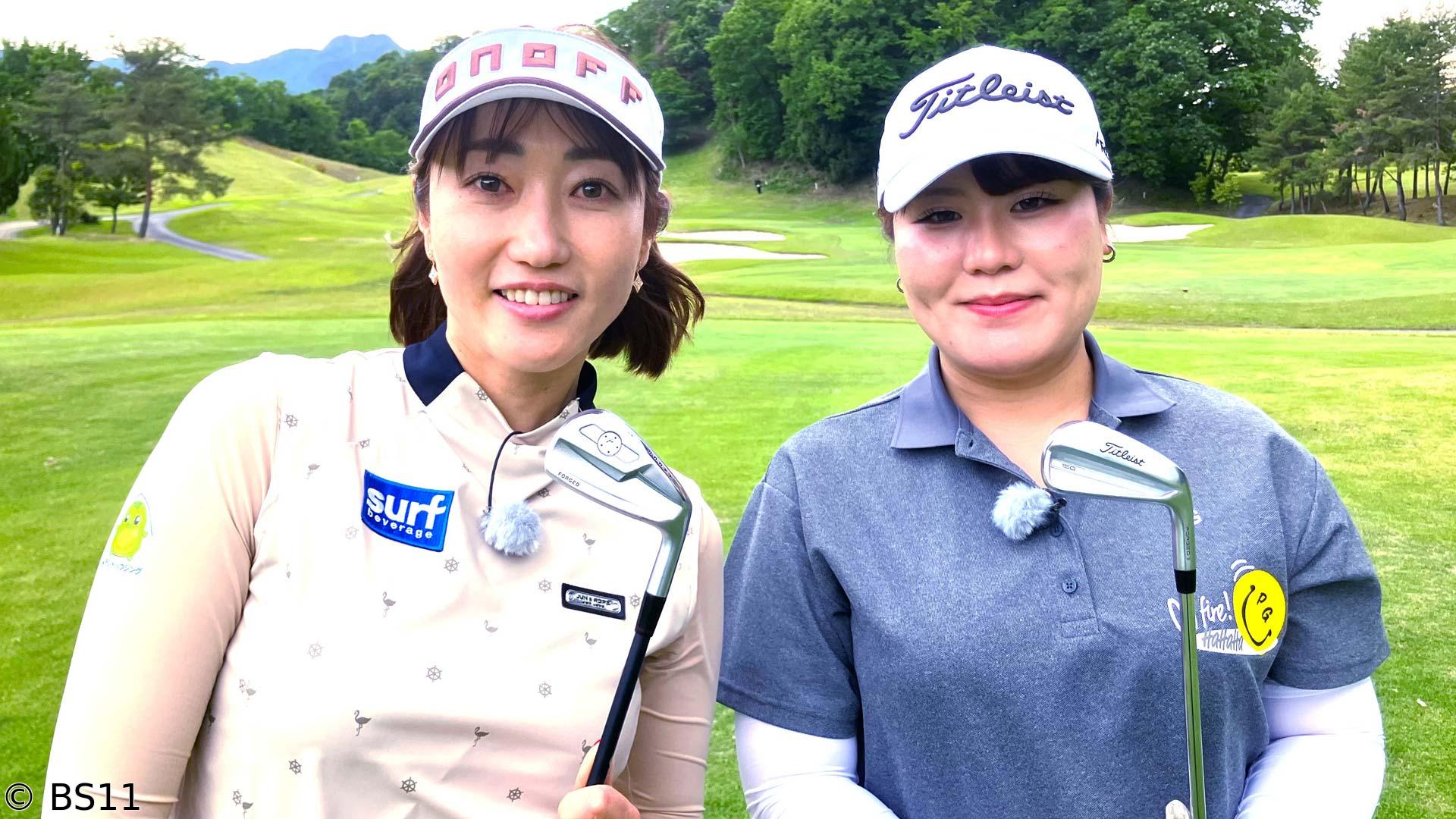 飯島茜のアカネ式！大学女子ゴルフ部　アイアンでのフェードボールの打ち方！