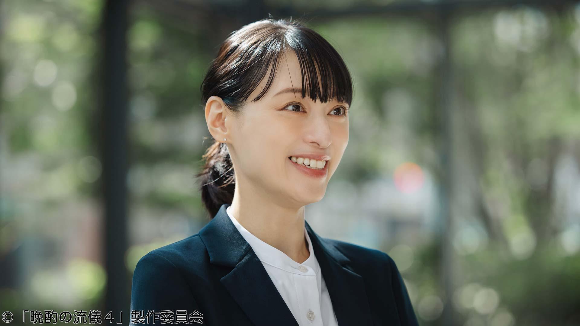 晩酌の流儀４ 〜秋冬編〜　第４話「セロリ餃子と春菊ベーコン」
