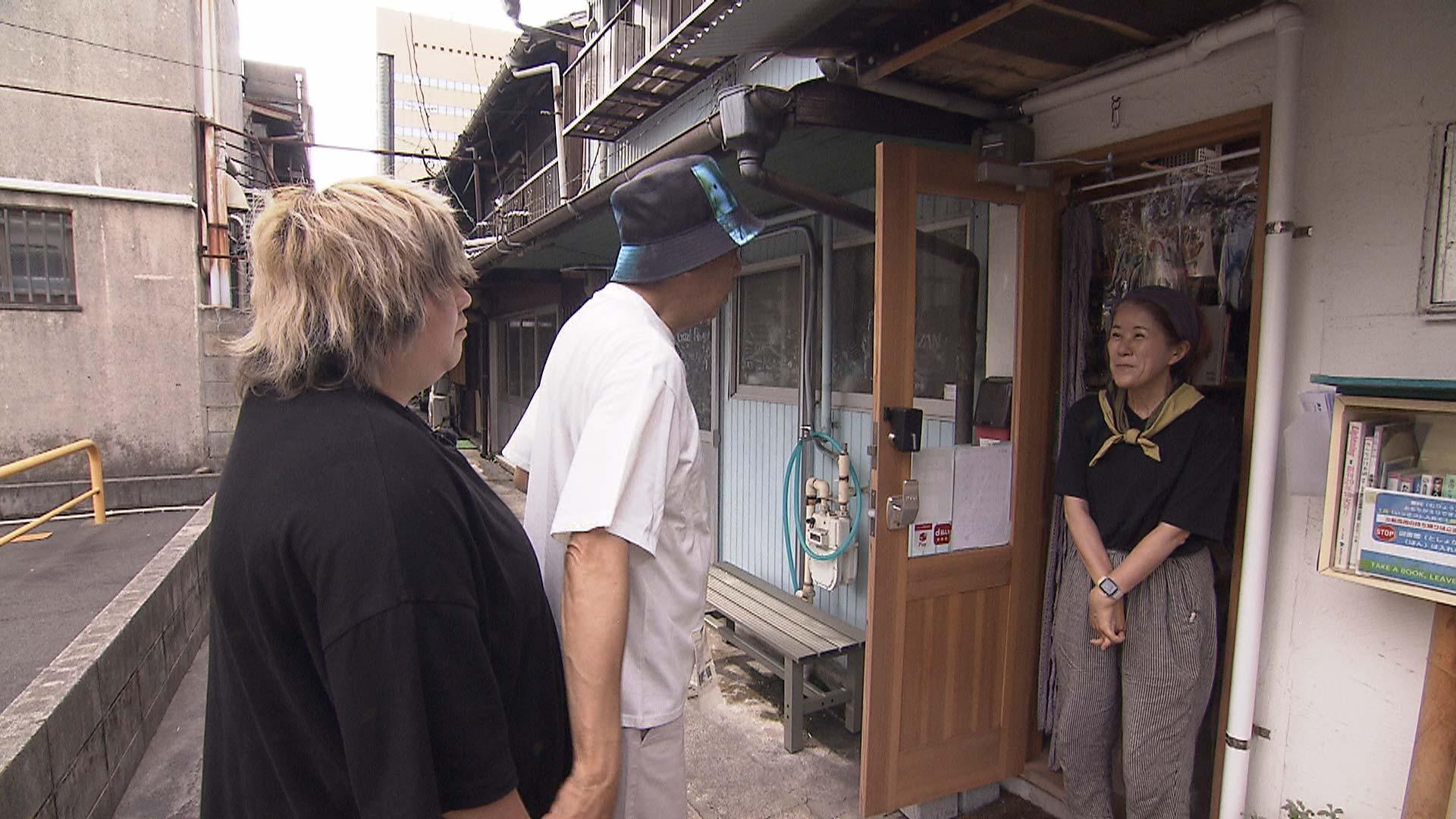 ちょっとタビ好キ「鹿児島市名山町で笑顔と触れ合いまんてんタビ」