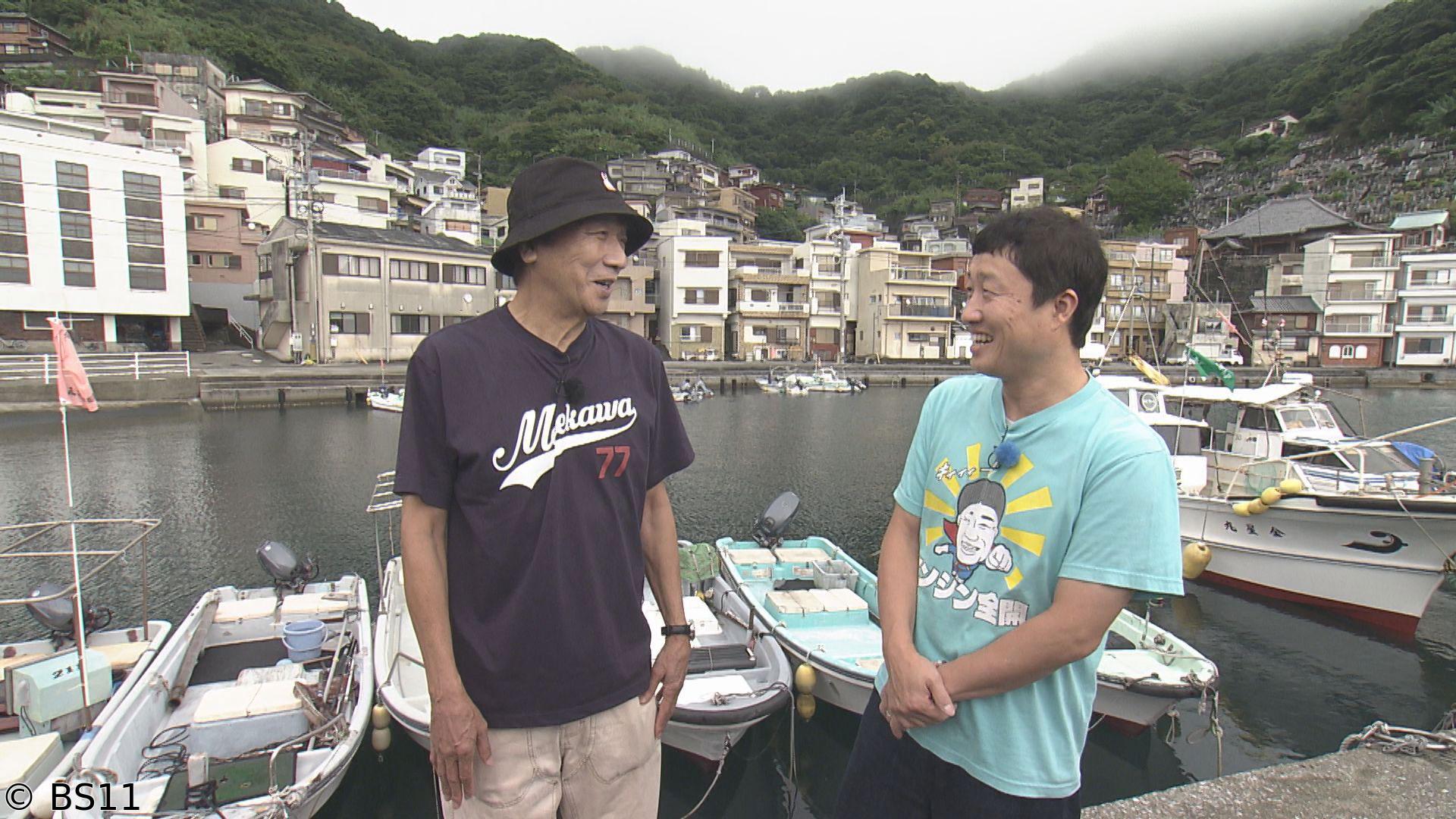 ちょっとタビ好キ「大分・津久見市保戸島で笑顔と触れ合いまんてんタビ」