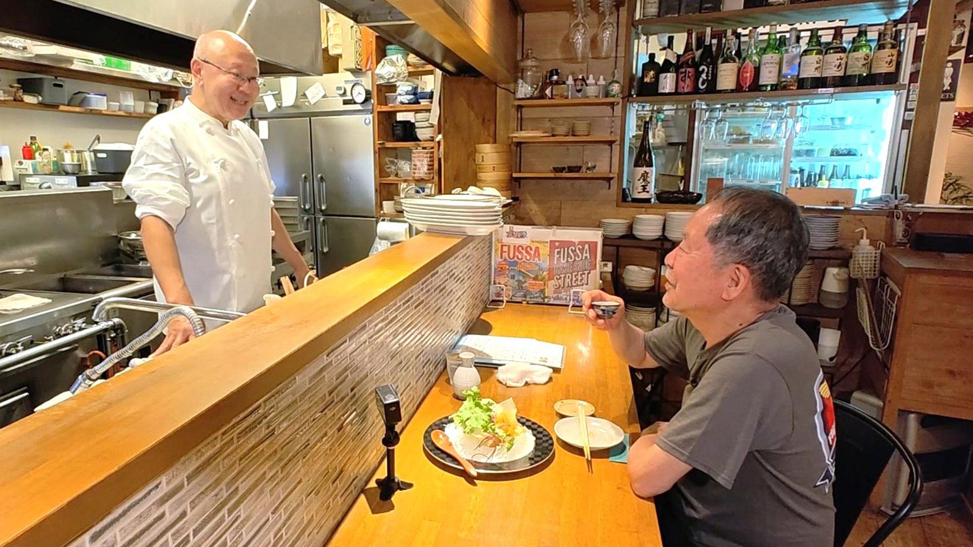 太田和彦のふらり旅 新・居酒屋百選 - 番組表.Gガイド[放送局公式情報満載]