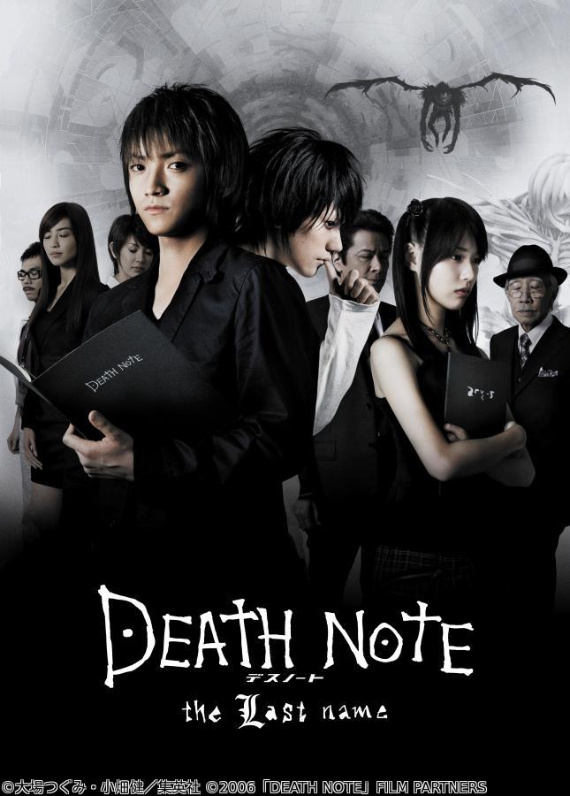 [初]映画：DEATH NOTE the Last name★チャンネル初放送！