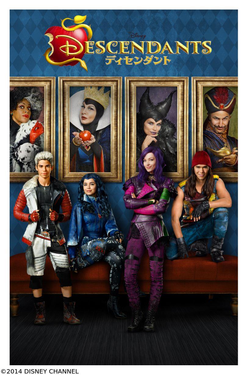 ディセンダント🈔★ディセンダント10周年記念スペシャル