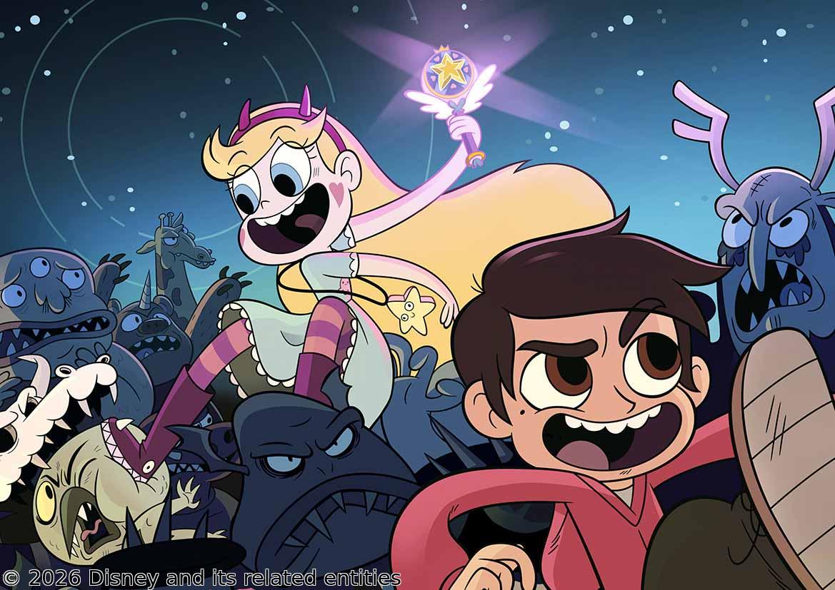 悪魔バスター★スター・バタフライ#53🈔