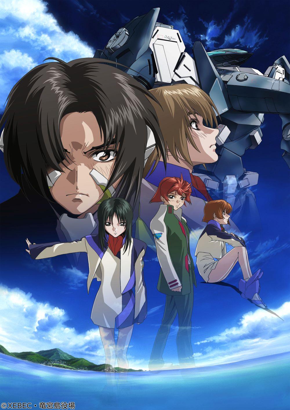蒼穹のファフナー#20-21