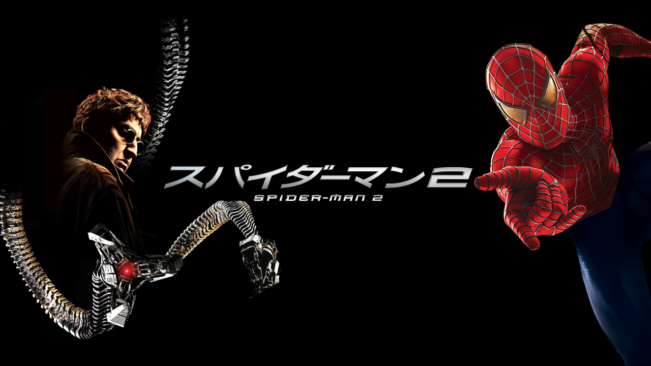 [初][映]スパイダーマン２🈔★チャンネル初放送！DCスパイダー・ウィーク