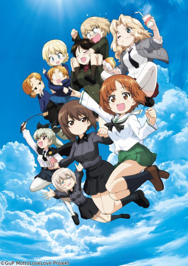 ガールズ&パンツァー　もっとらぶらぶ作戦です！#2
