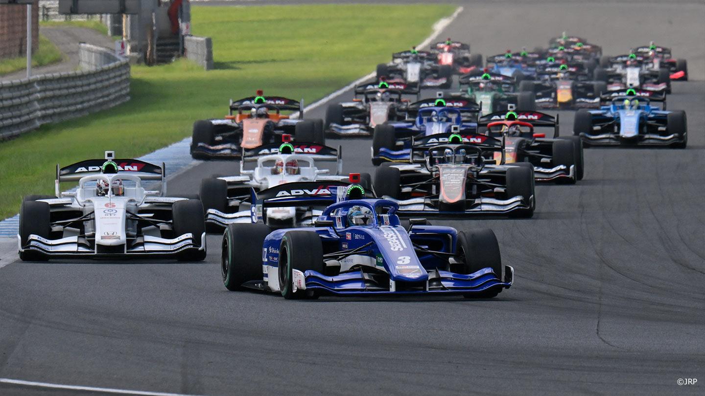 [生]スーパーフォーミュラ2024 第9戦(最終戦) 鈴鹿サーキット・予選