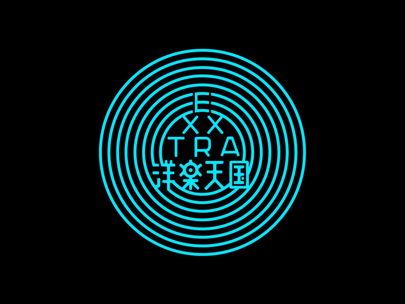 洋楽天国EXXTRA30
