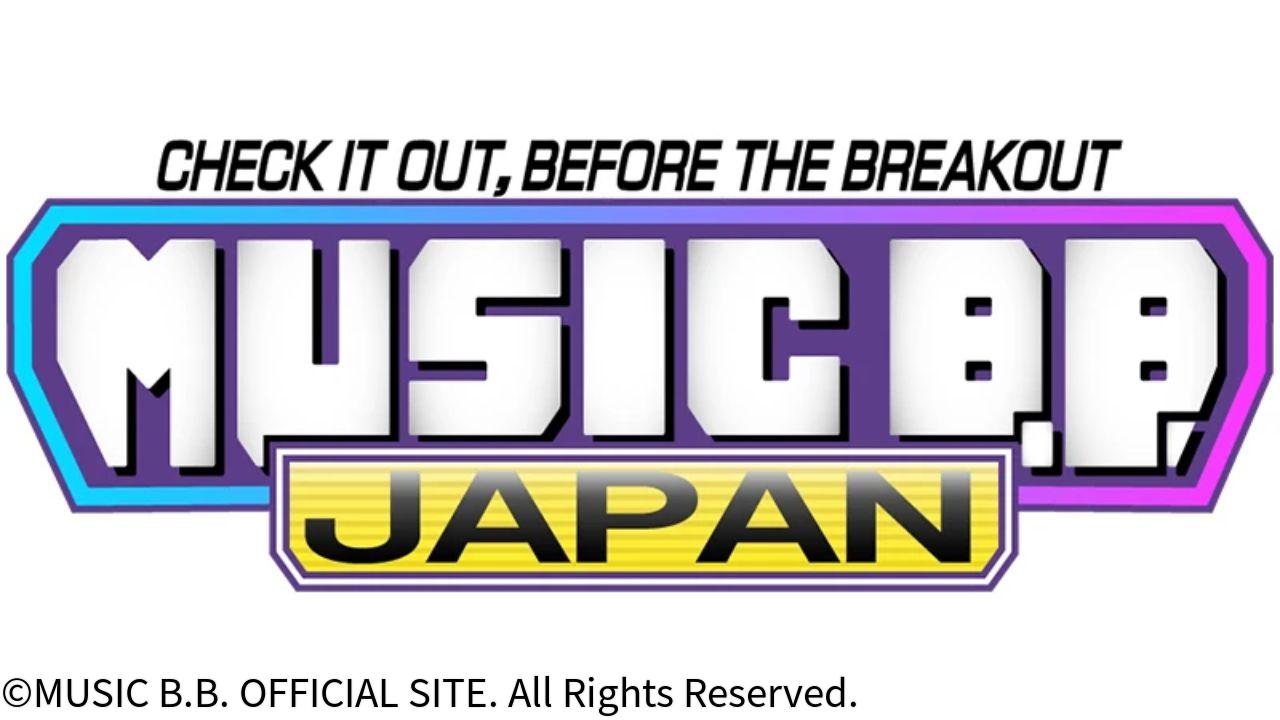 Ｍｕｓｉｃ　Ｂ．Ｂ．Ｊａｐａｎ