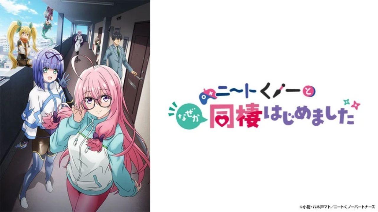 ニートくノ一となぜか同棲はじめました（第２話）