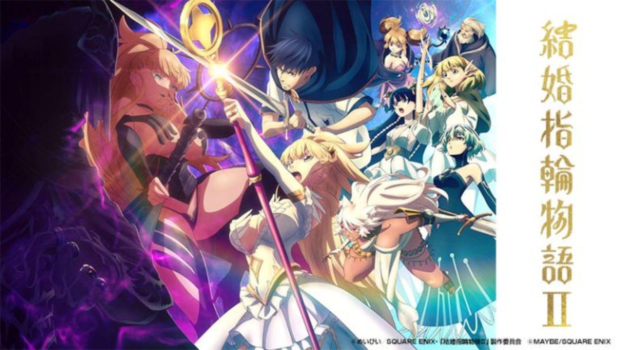 結婚指輪物語Ⅱ（第２３話）