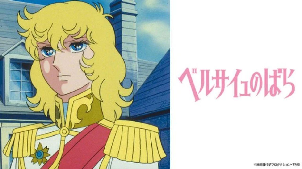 ベルサイユのばら（第１５話）