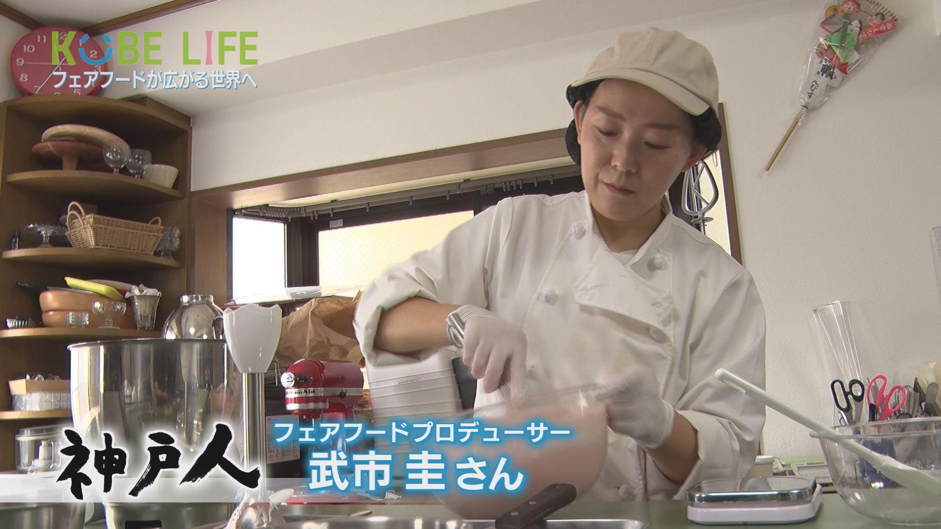 ＫＯＢＥ　ＬＩＦＥ🈞