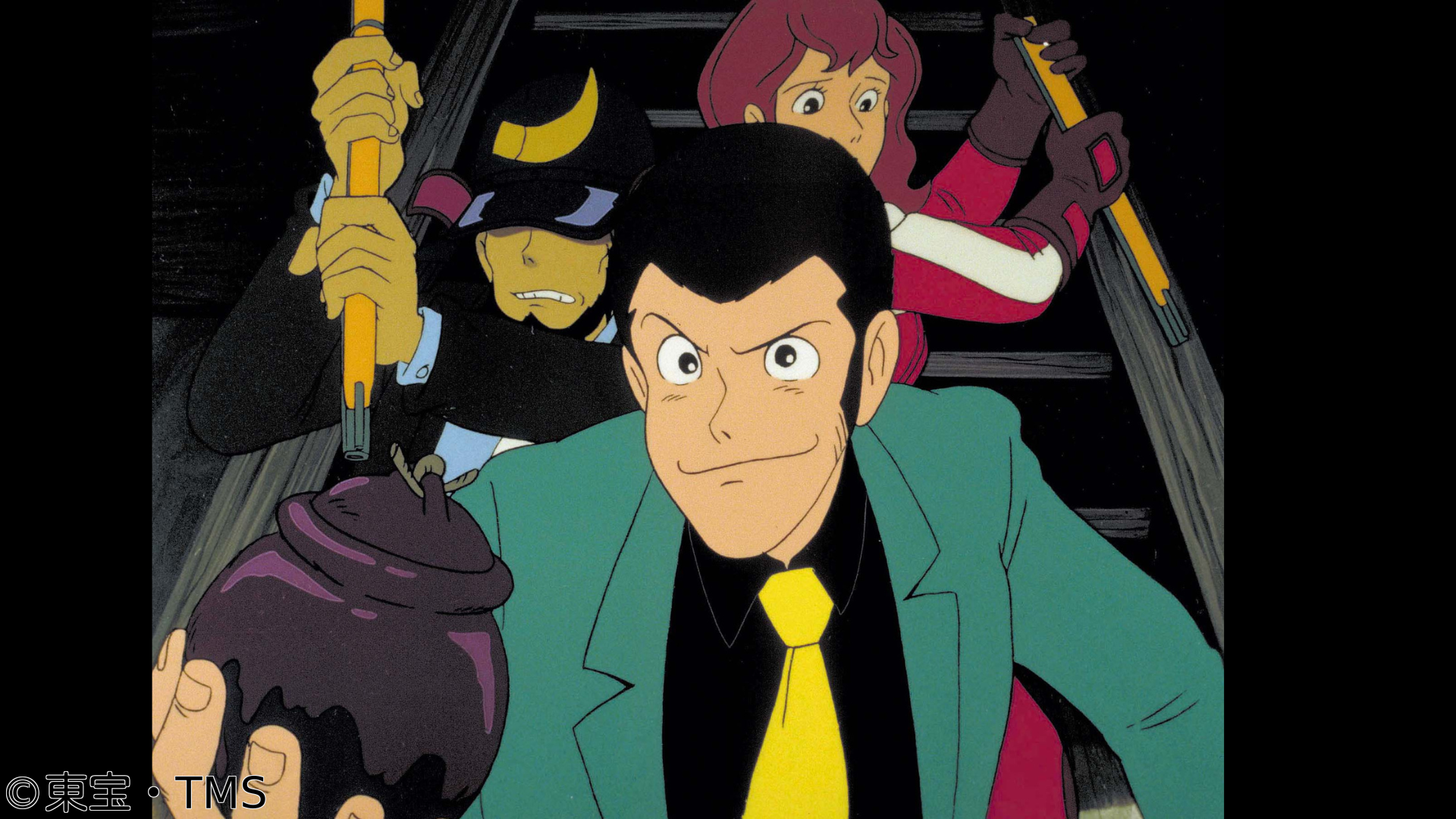 年末特別ロードショー　ルパン三世　風魔一族の陰謀