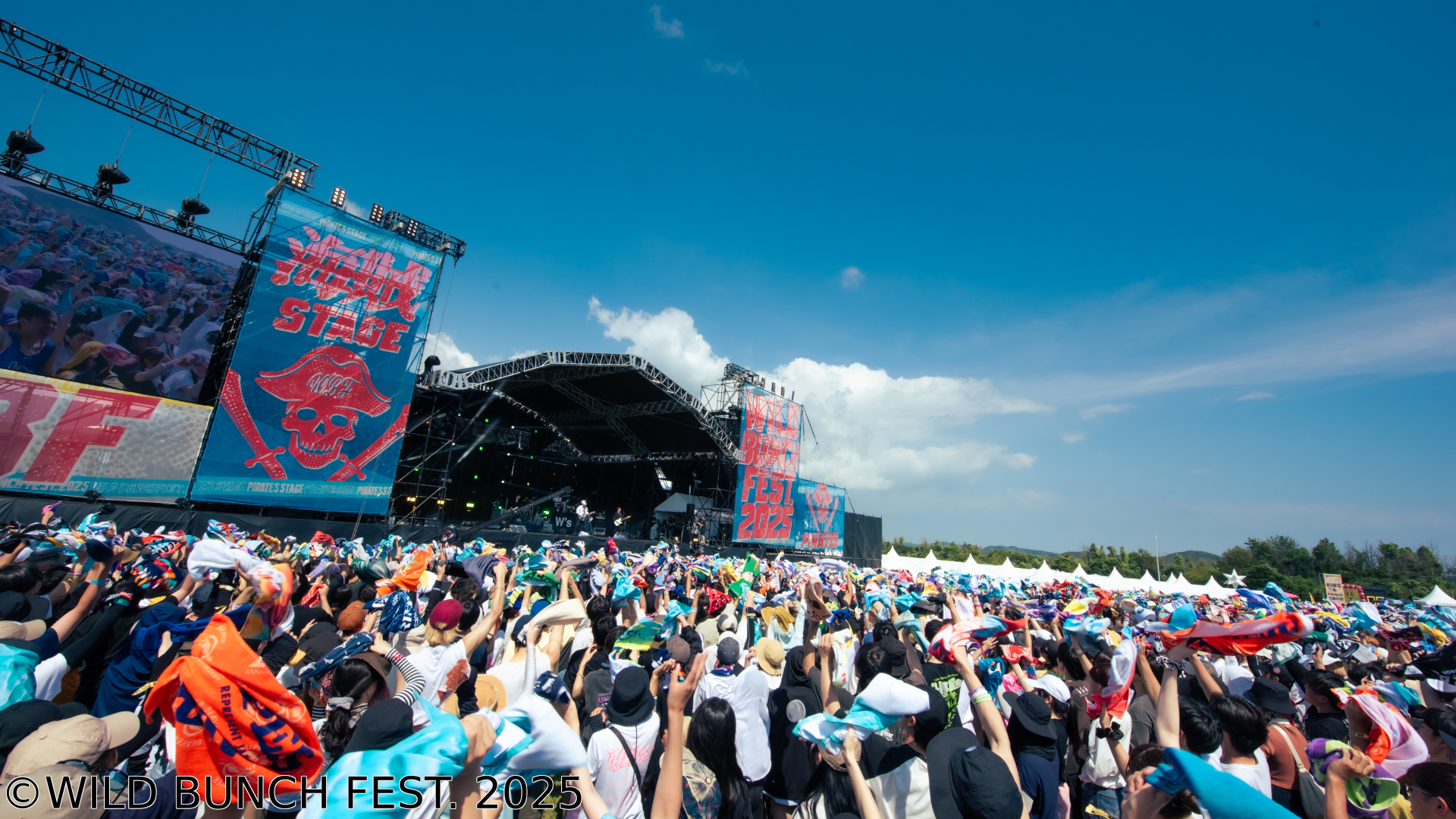 ＷＩＬＤ　ＢＵＮＣＨ　ＦＥＳＴ．２０２５