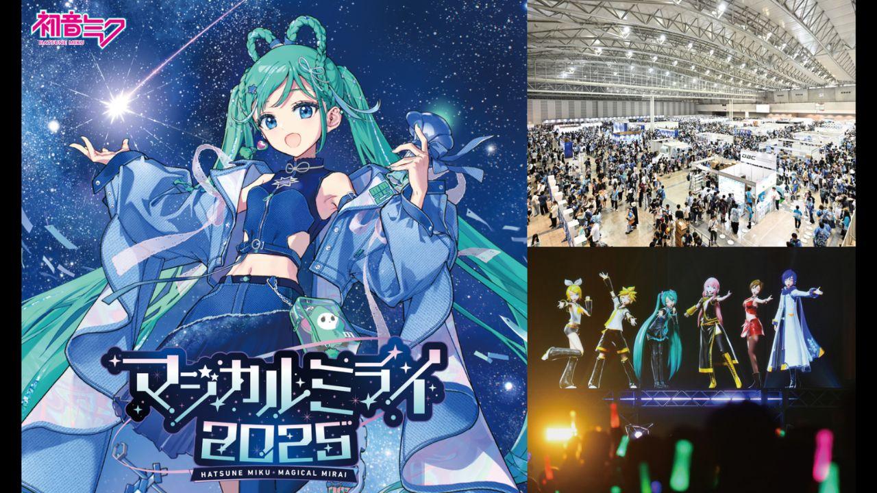 初音ミク「マジカルミライ２０２５」ＬＩＶＥ＆ＭＡＫＩＮＧ