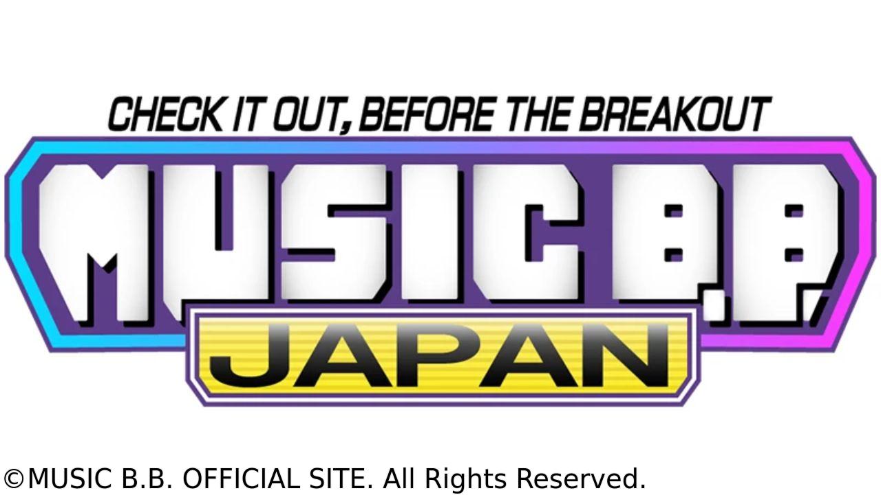 Ｍｕｓｉｃ　Ｂ．Ｂ．Ｊａｐａｎ