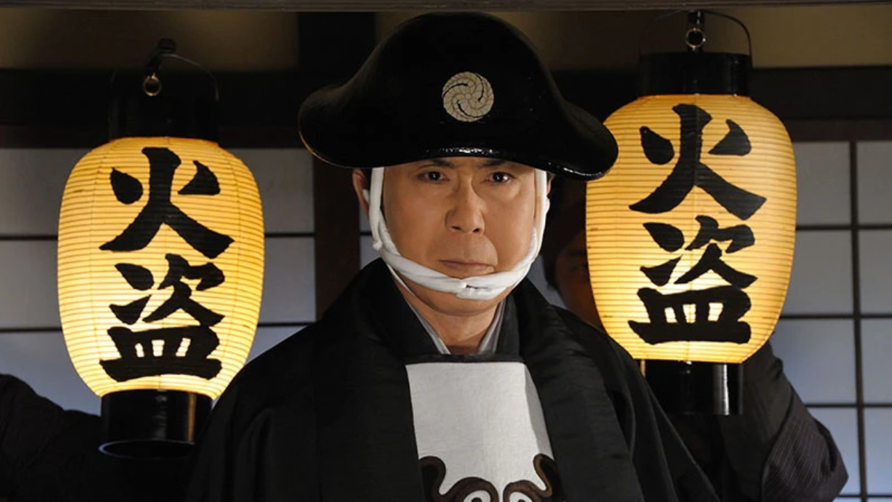 木曜時代劇　鬼平犯科帳Ⅴ